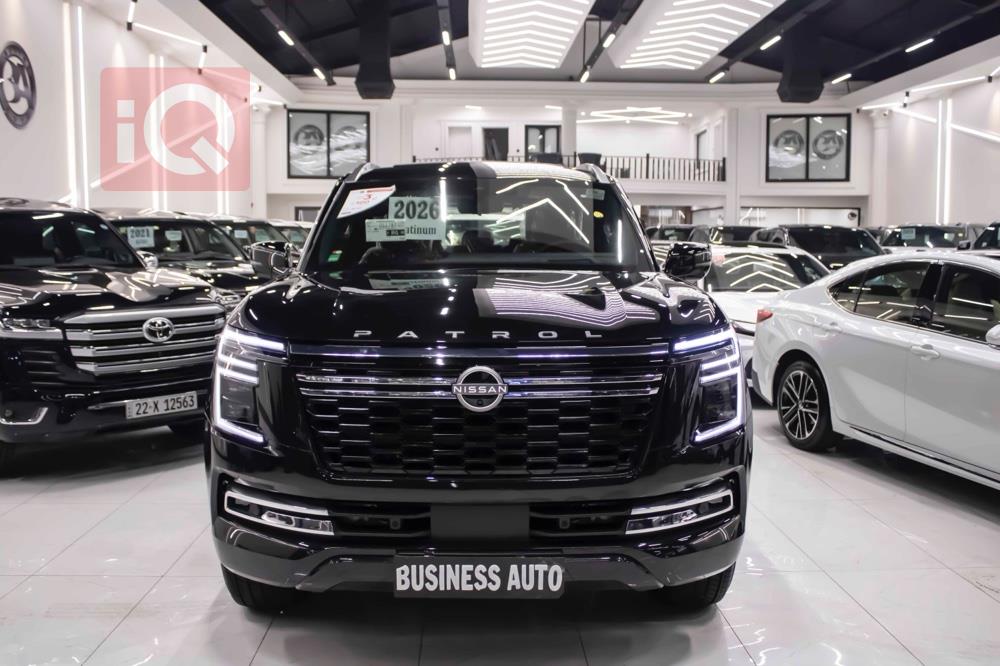 نيسان باترول